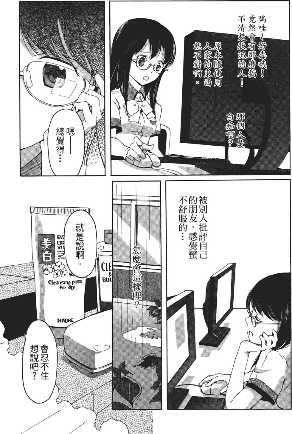 第01卷