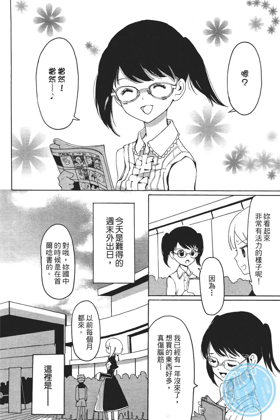 第01卷