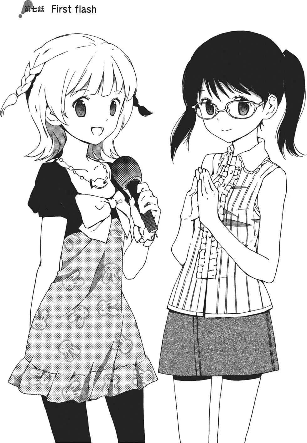 第01卷