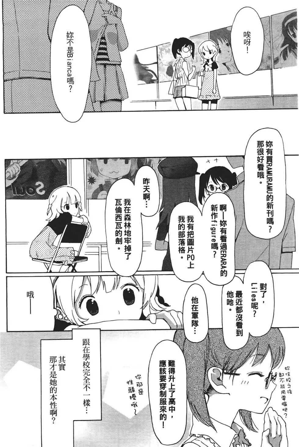 第01卷