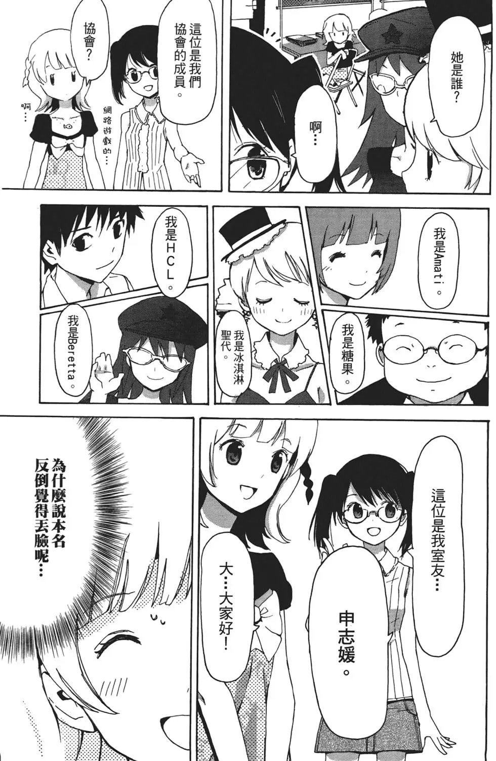 第01卷