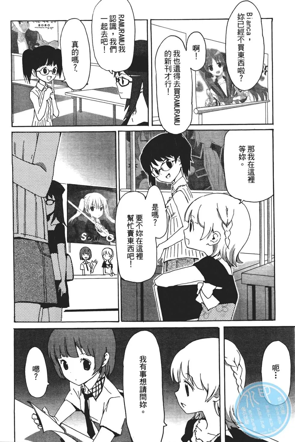 第01卷