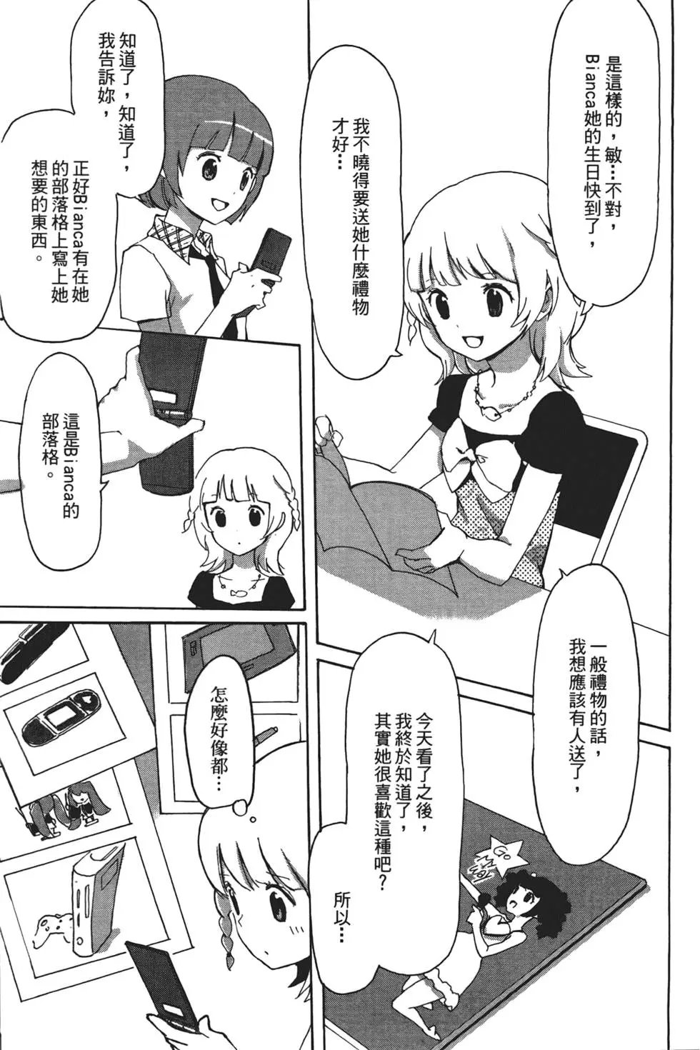 第01卷