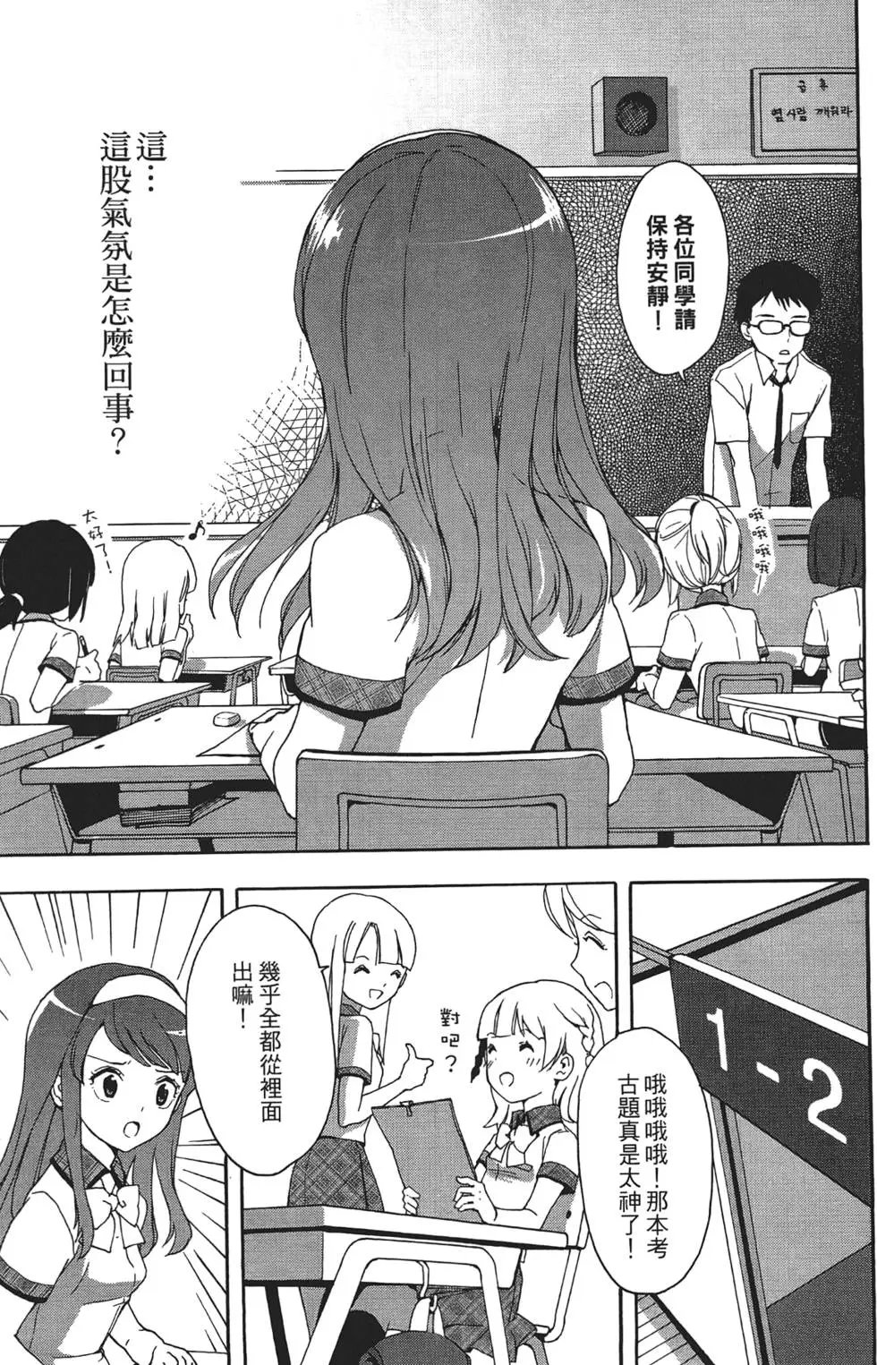 第02卷