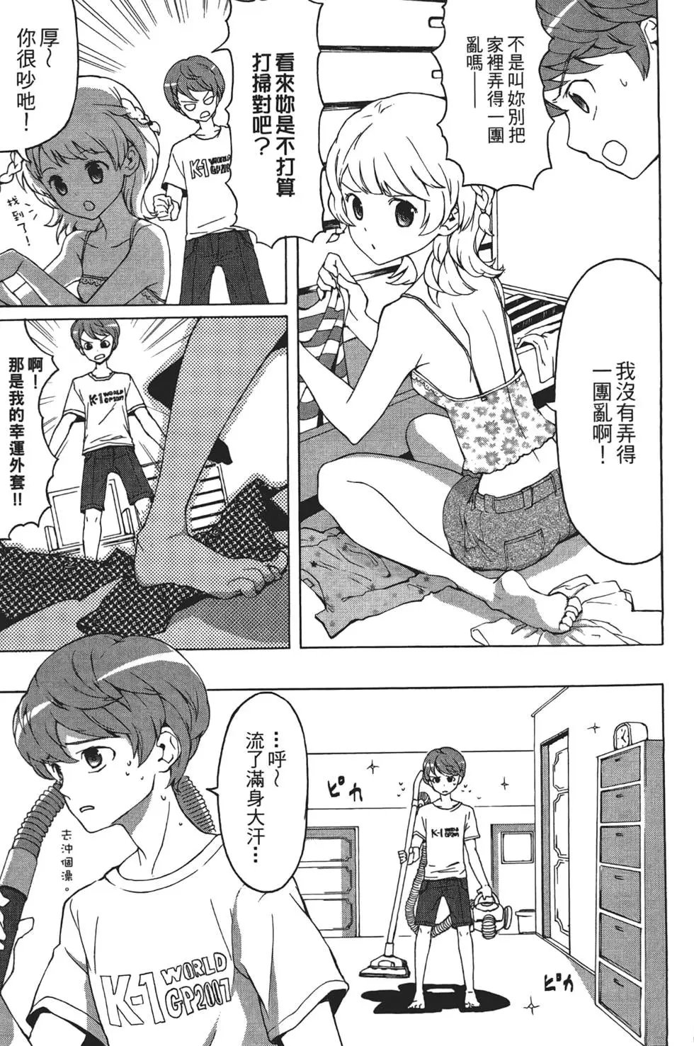 第02卷