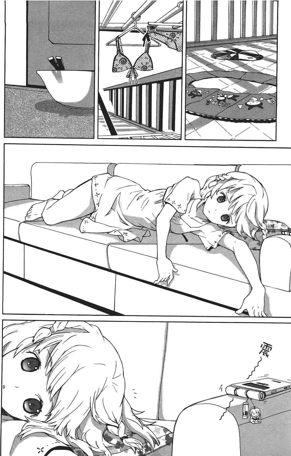 第02卷