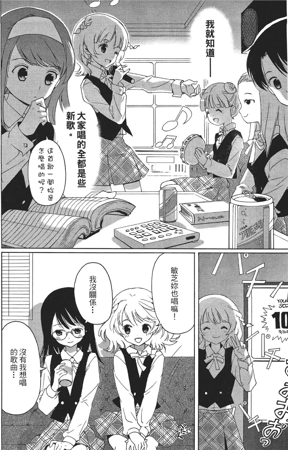 第02卷