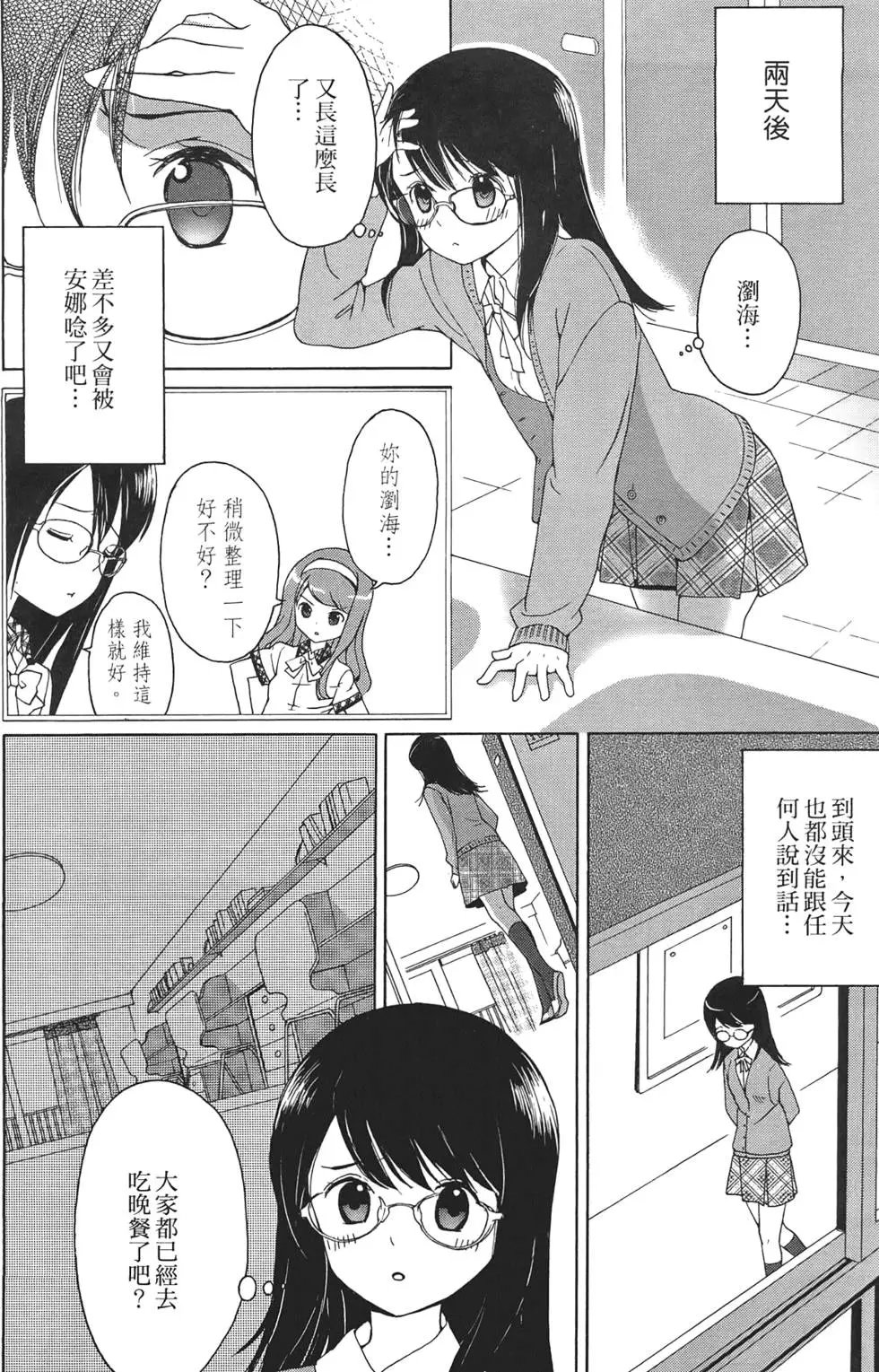 第02卷