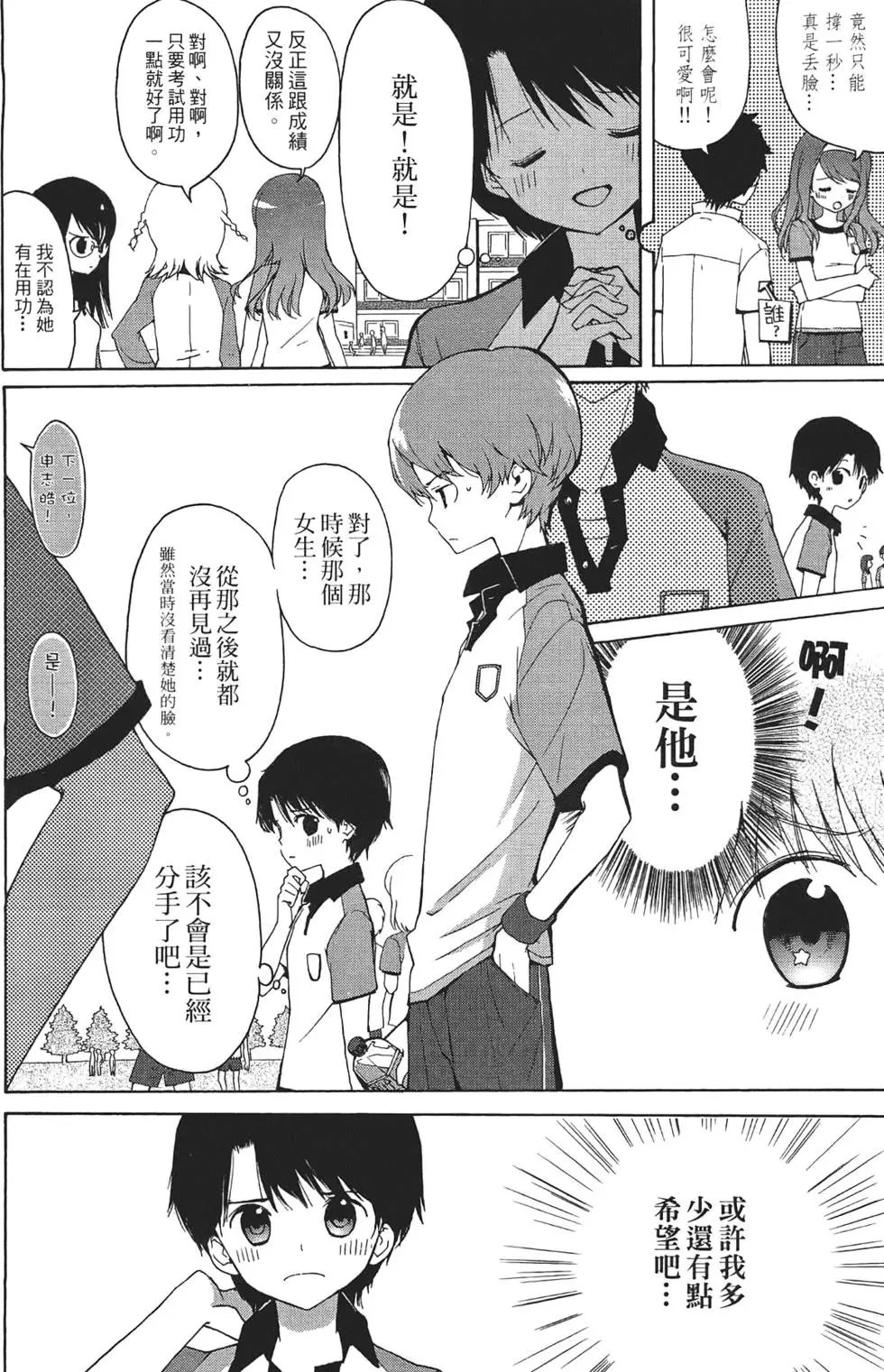 第02卷