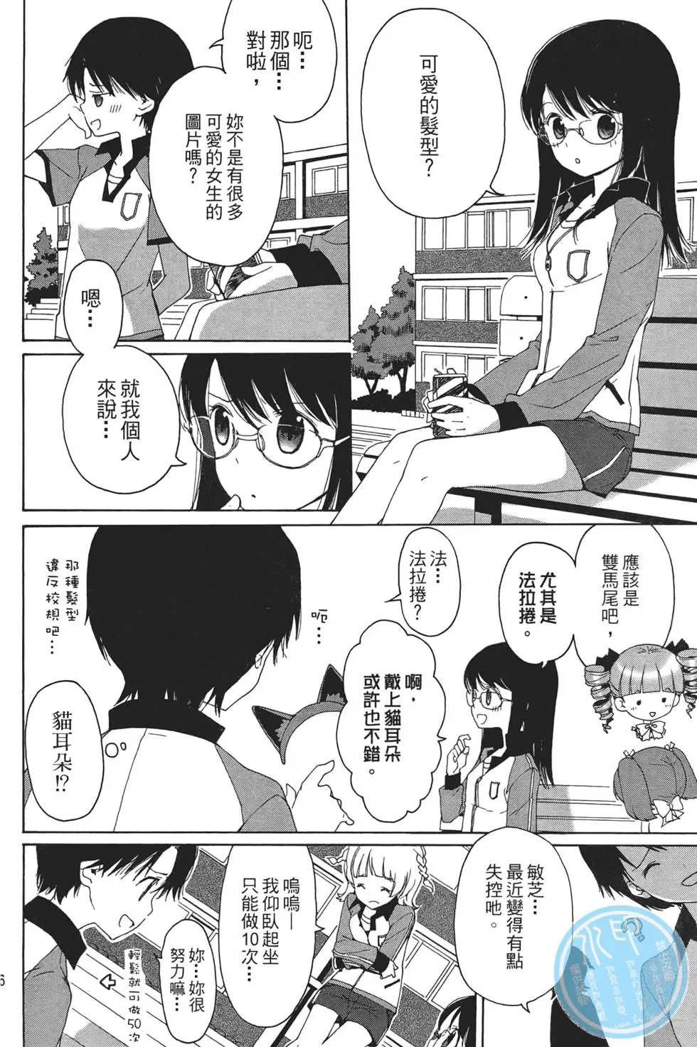 第02卷