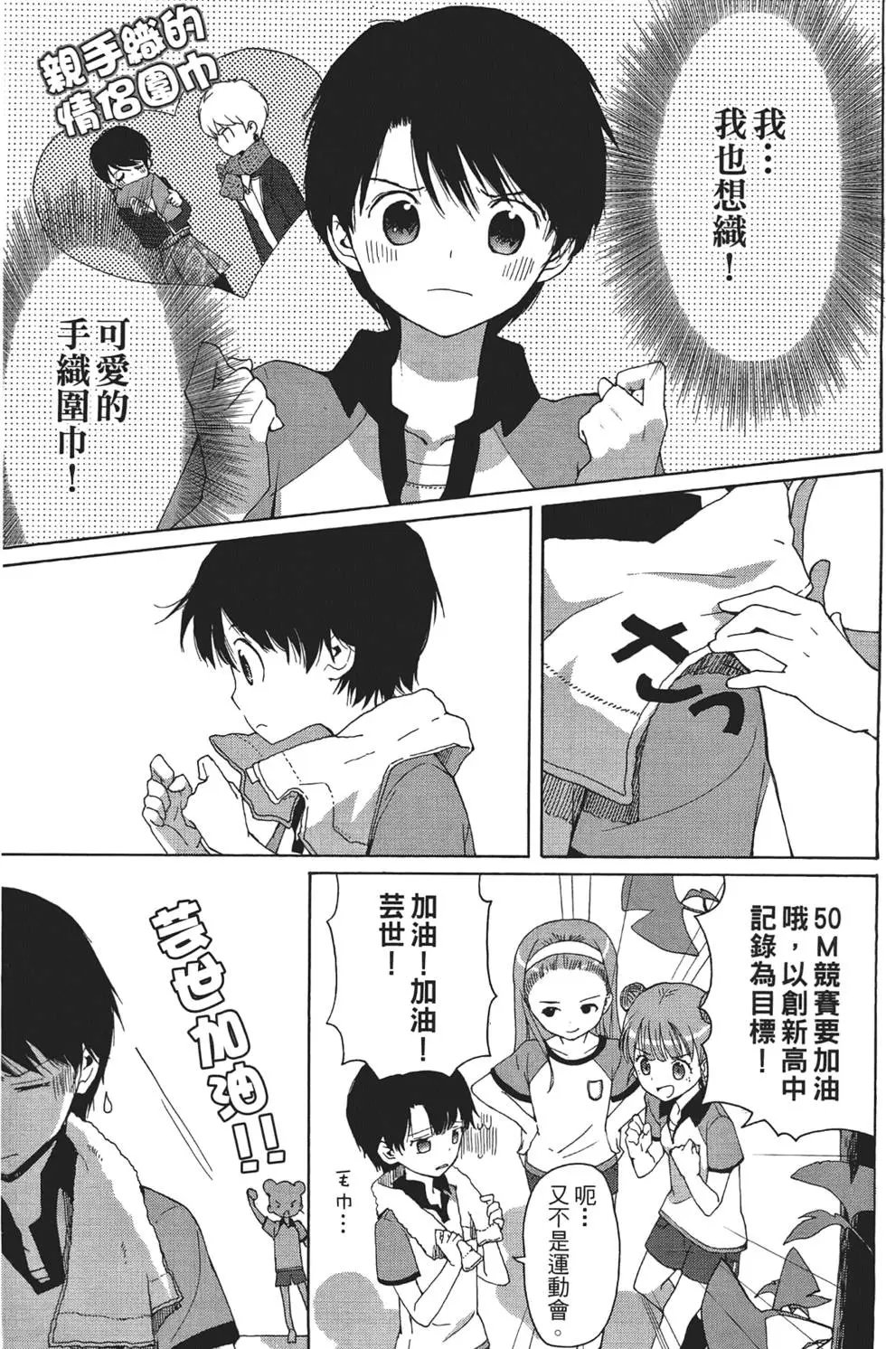 第02卷