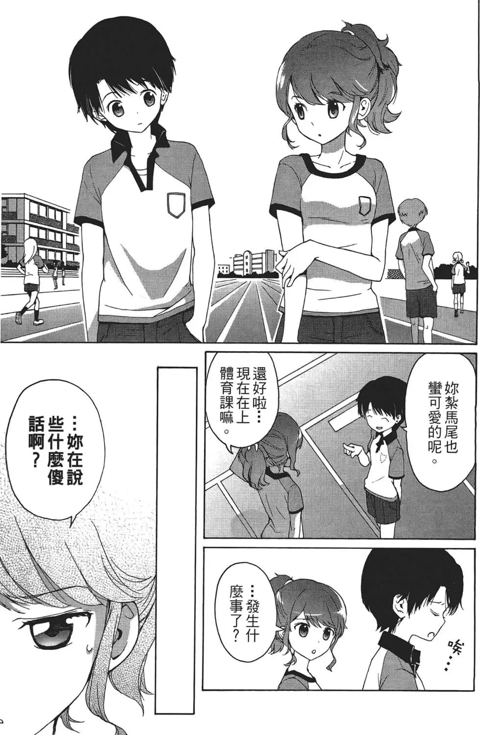 第02卷