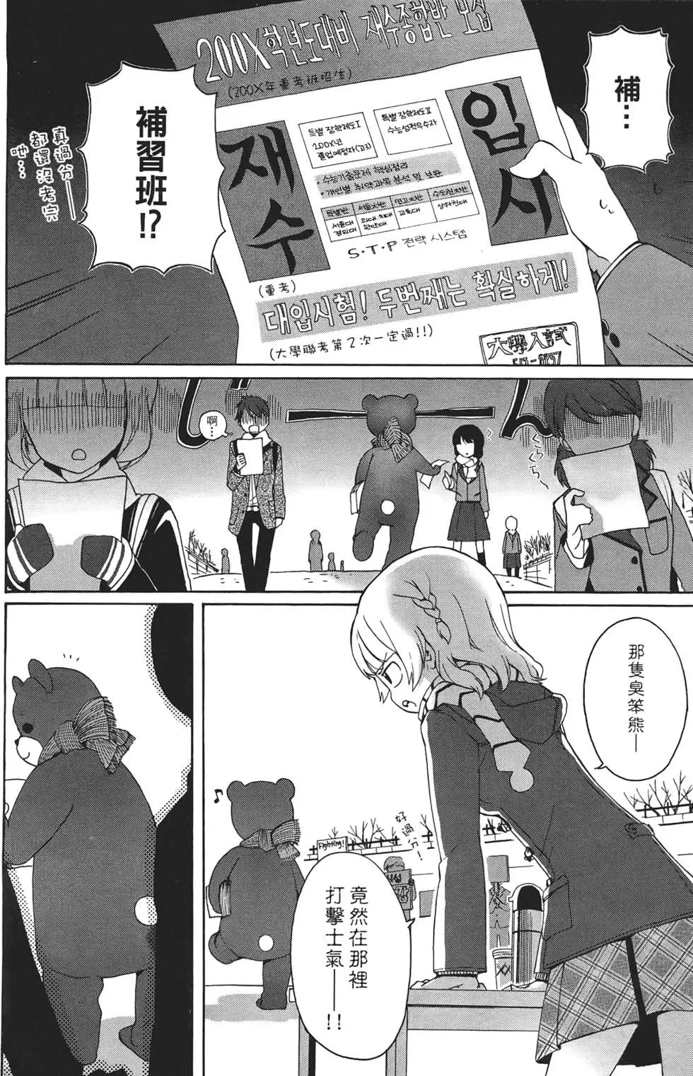 第02卷