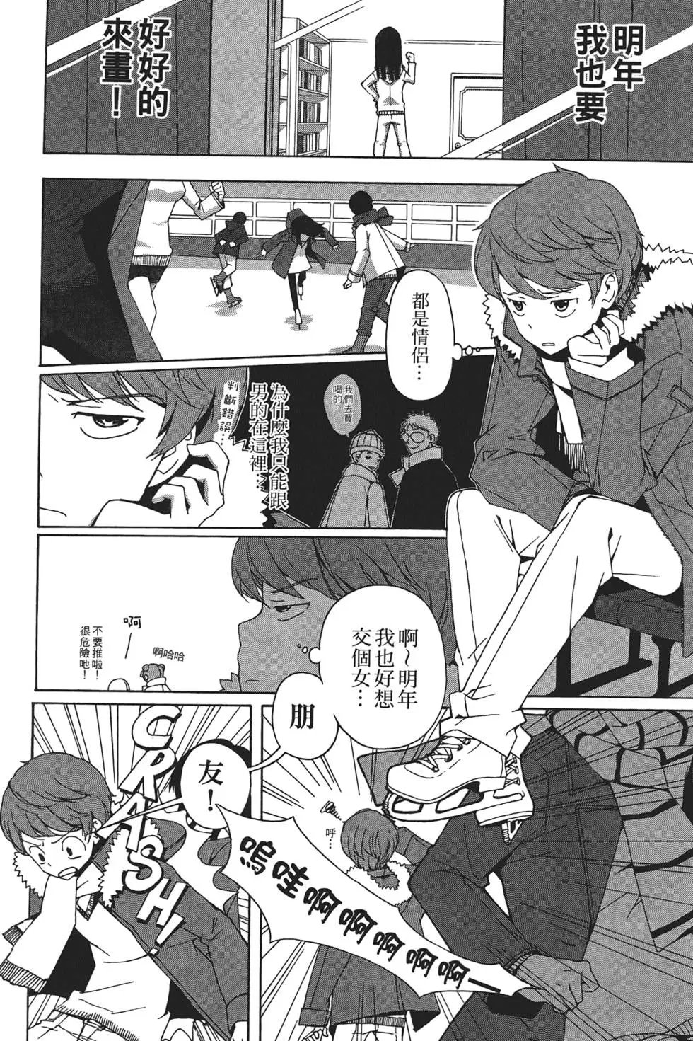 第02卷