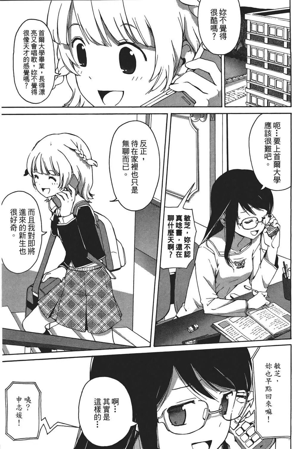 第02卷