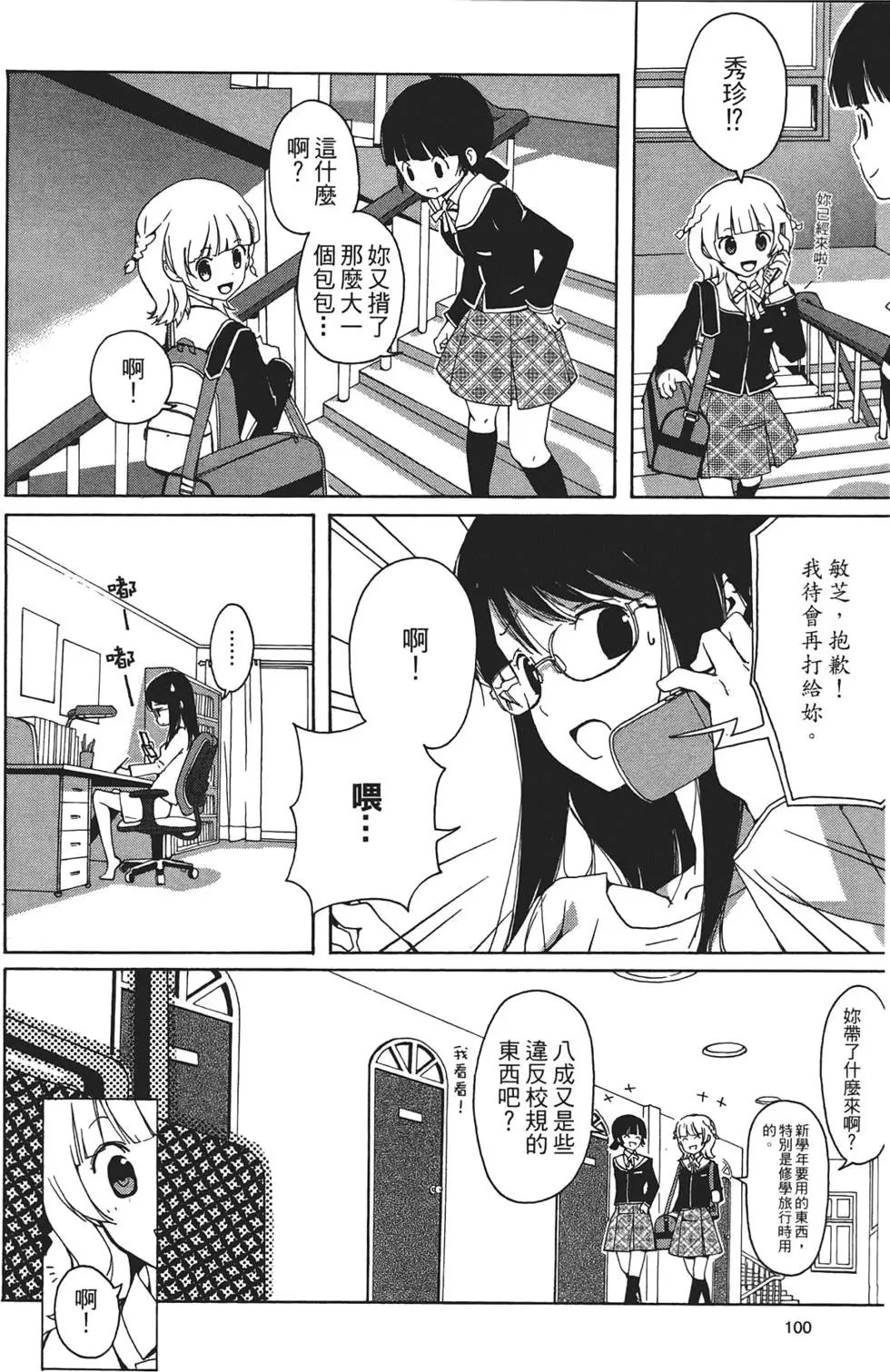 第02卷