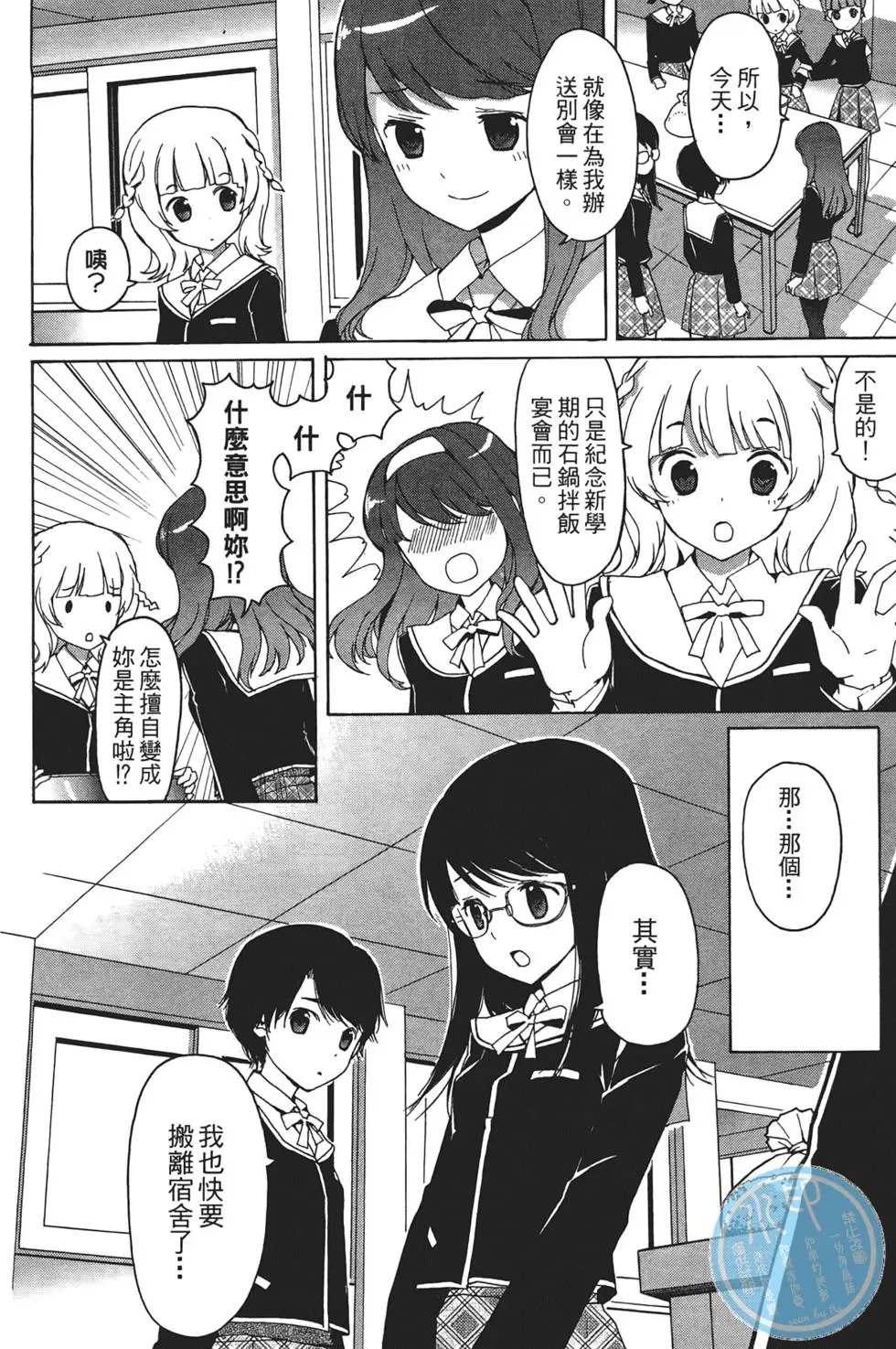 第02卷