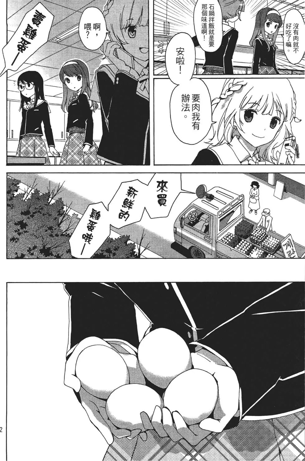 第02卷