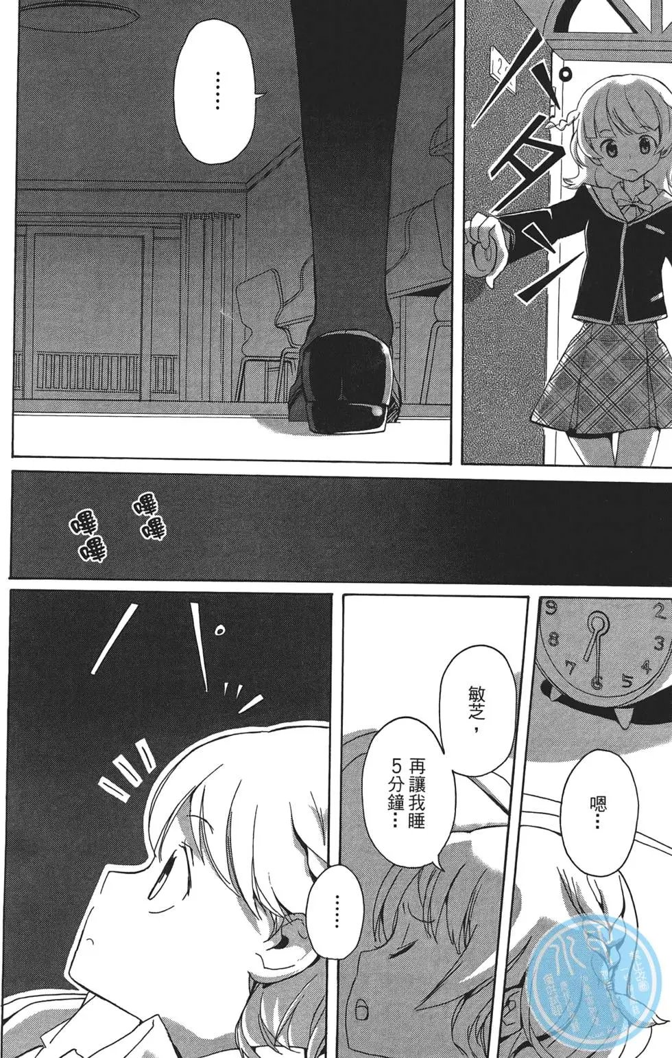 第02卷