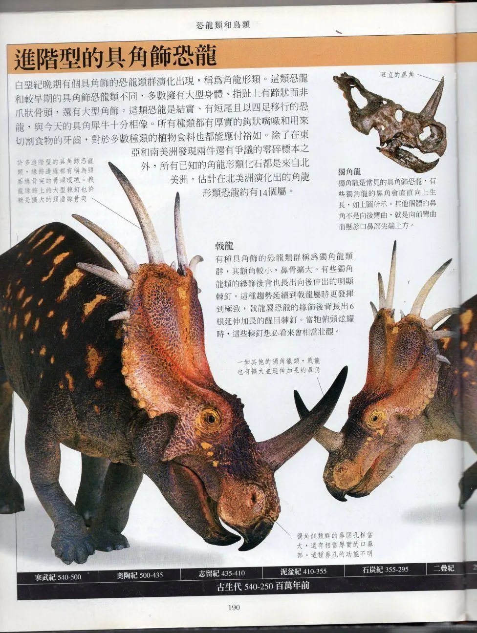 全一卷上