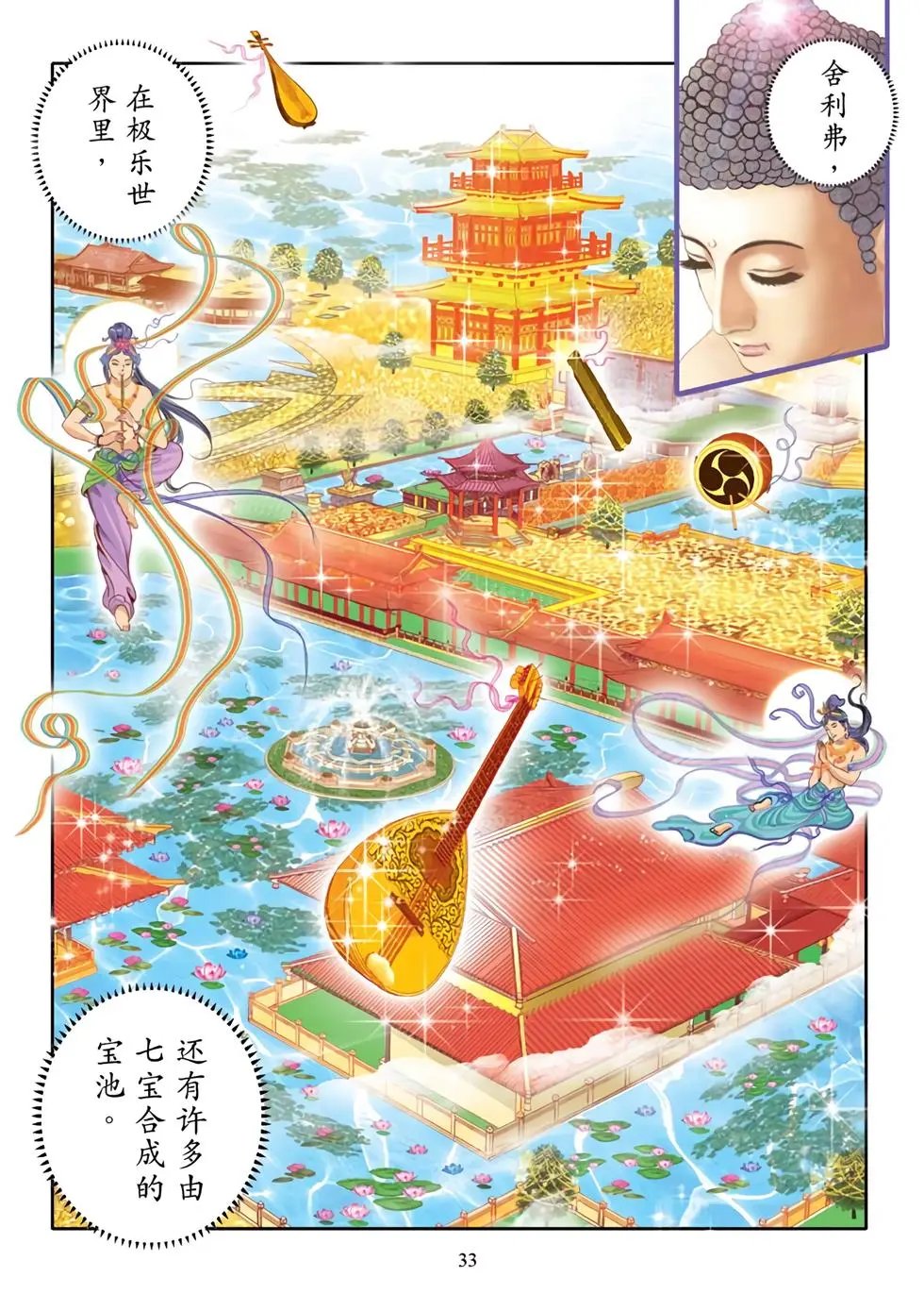 第01卷