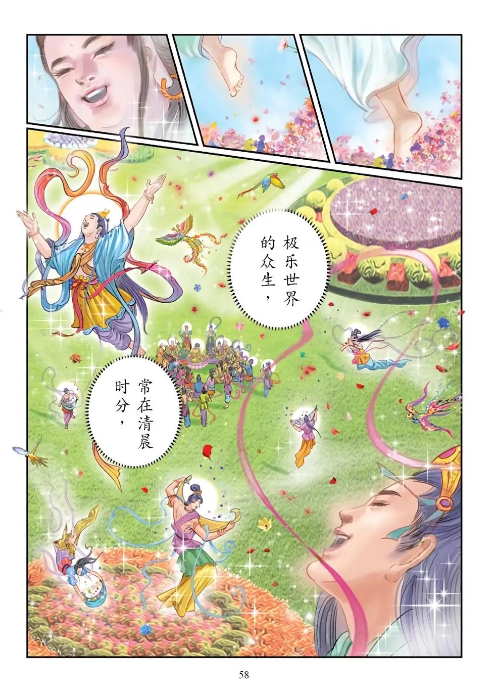 第01卷