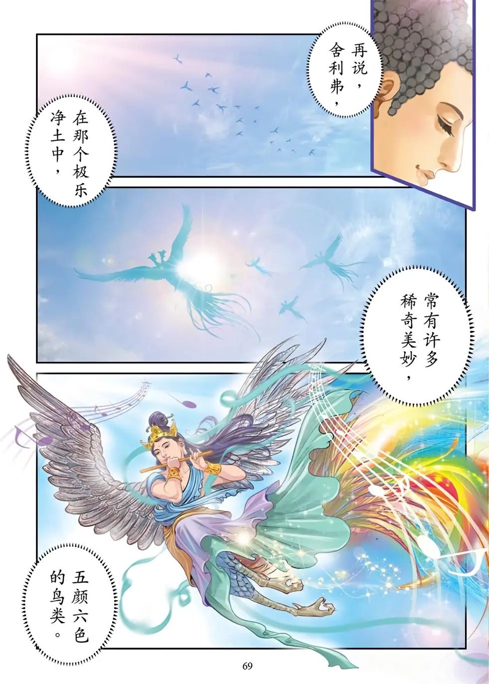 第01卷