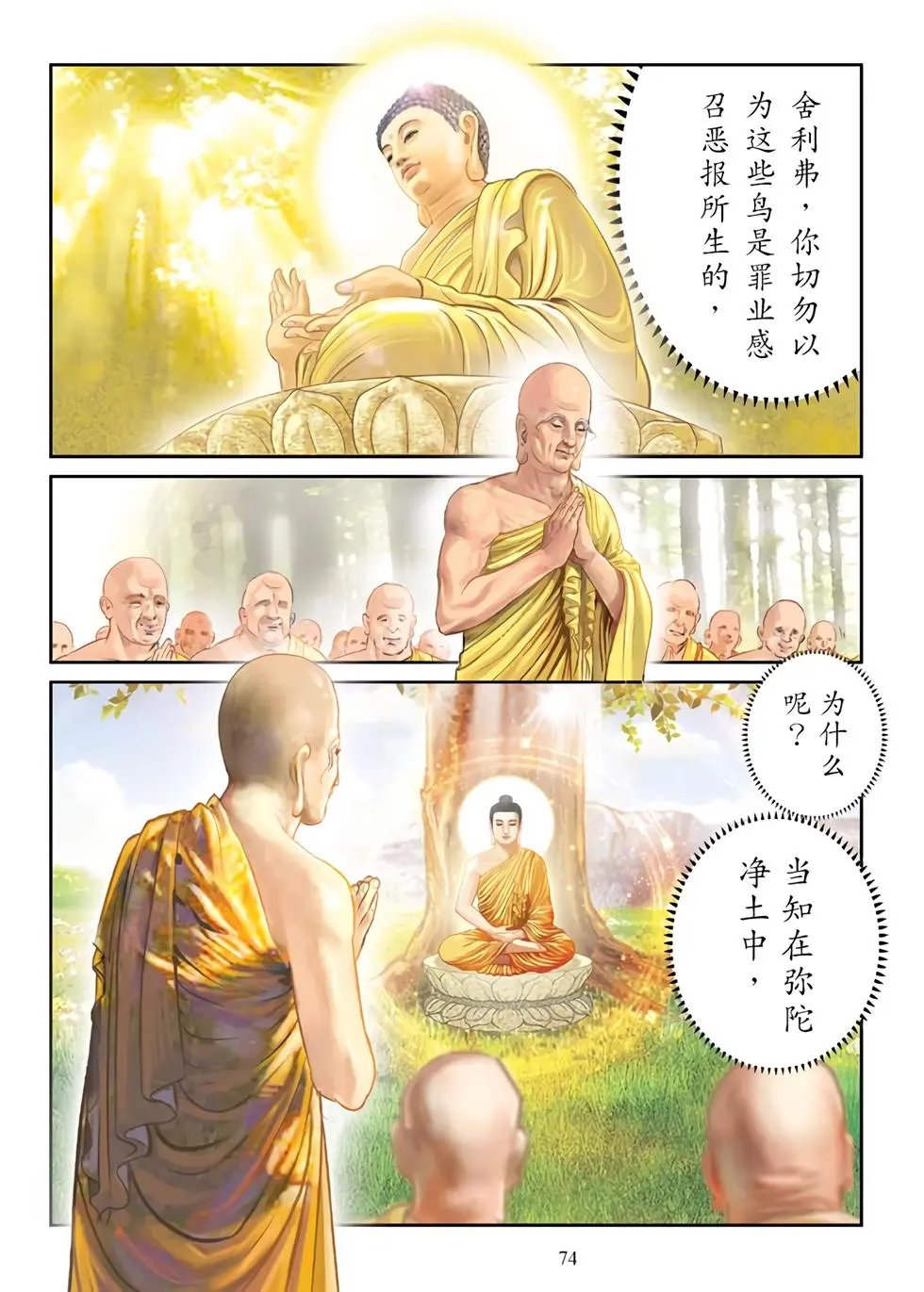 第01卷