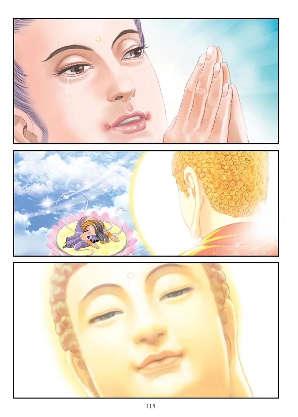 第01卷