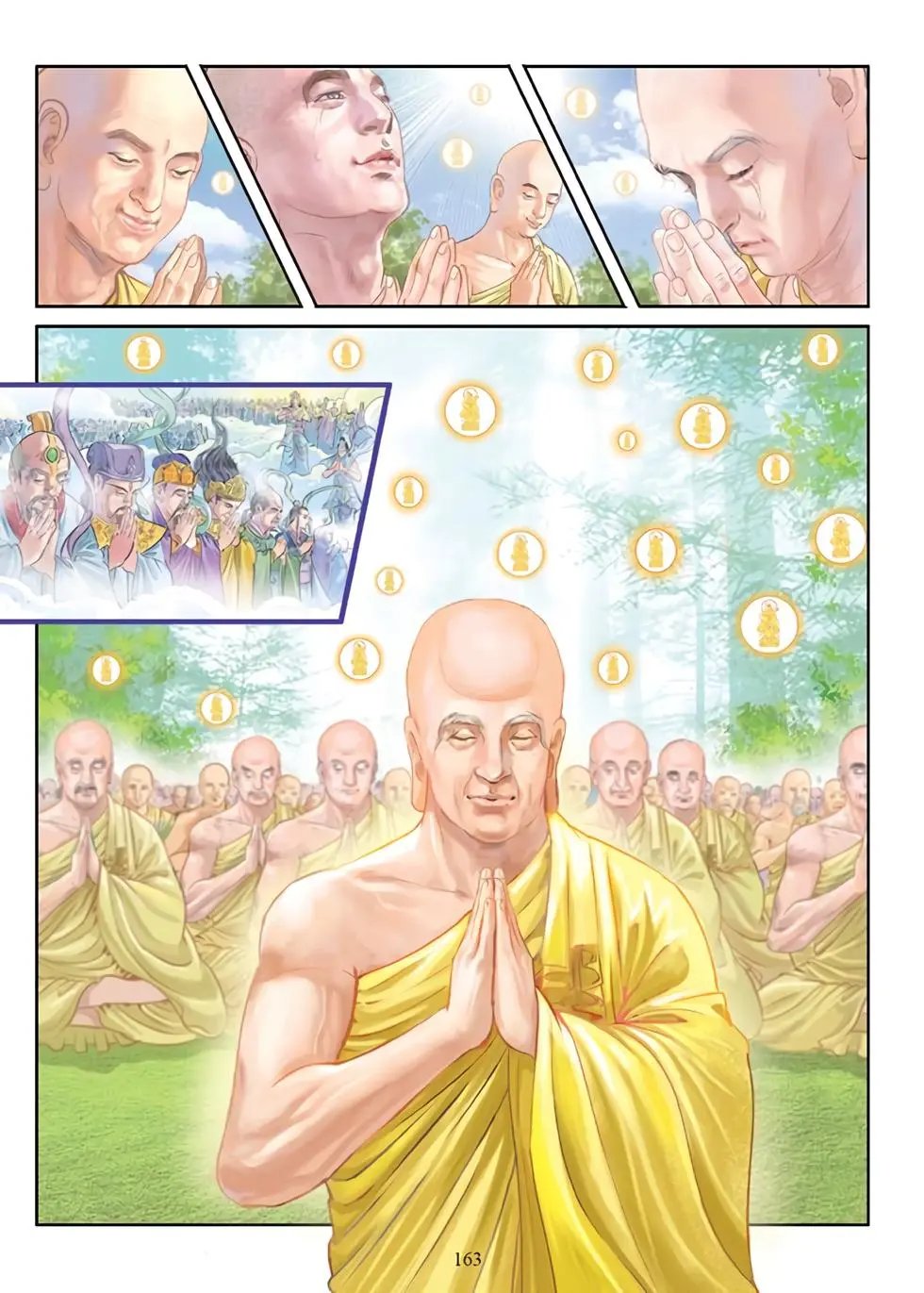 第01卷