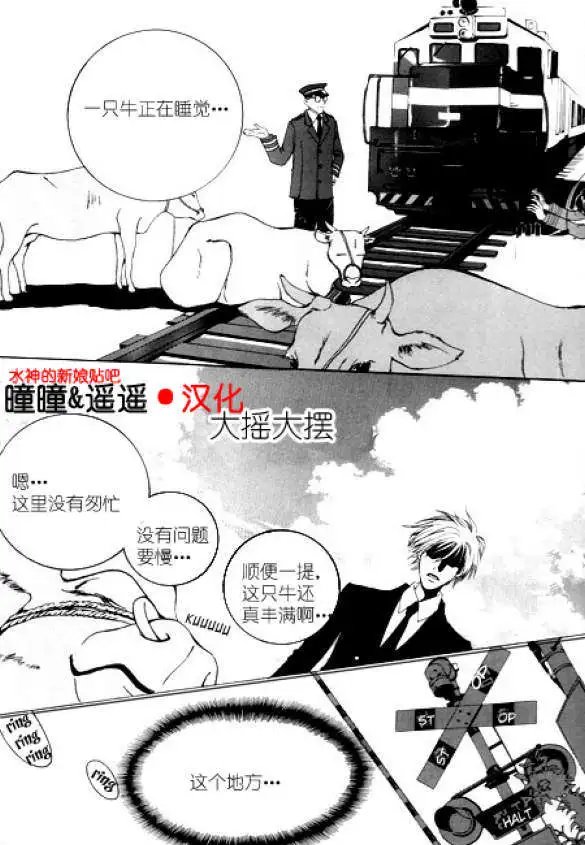 第01回