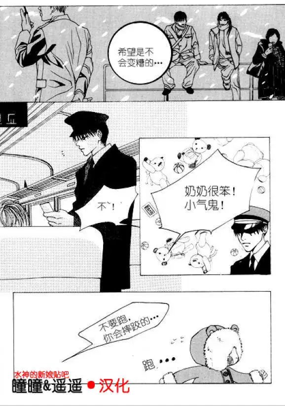 第01回