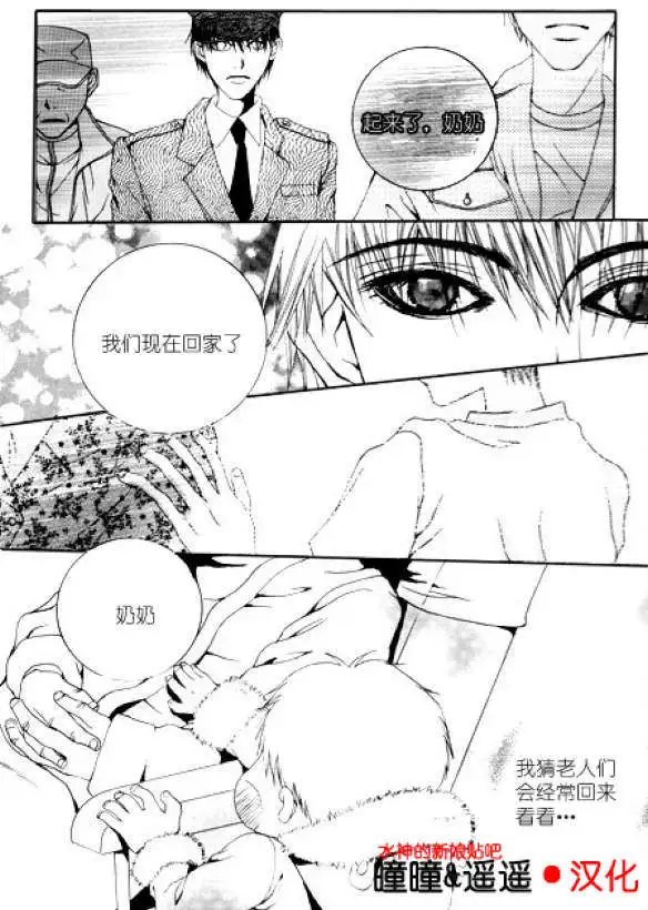 第01回