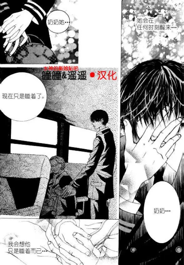 第01回