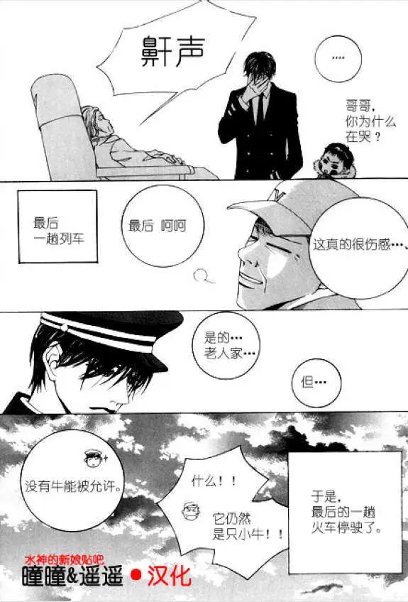第01回
