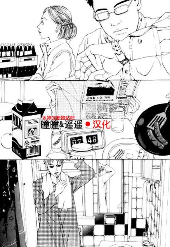 第02回
