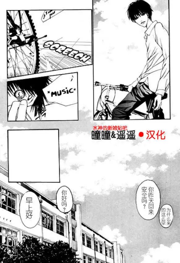 第02回