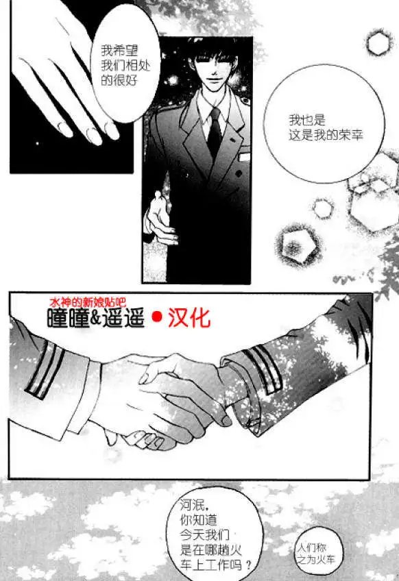 第02回