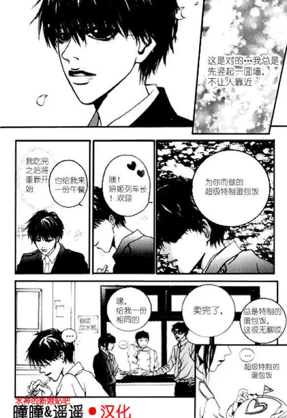 第02回