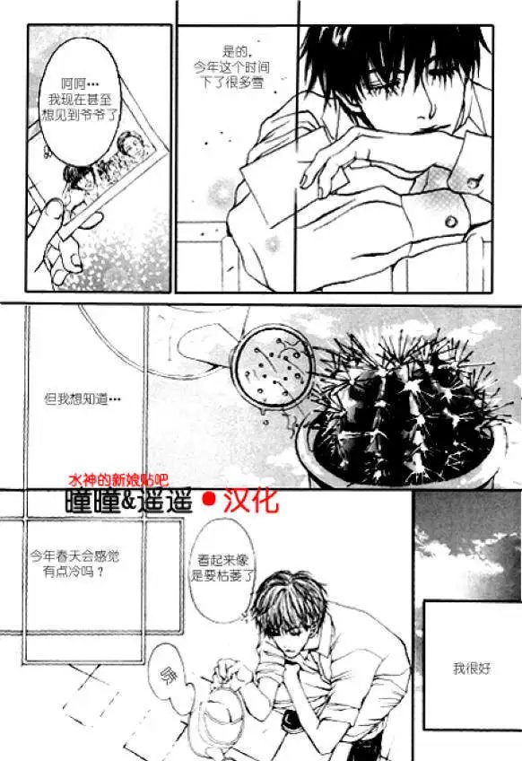 第02回