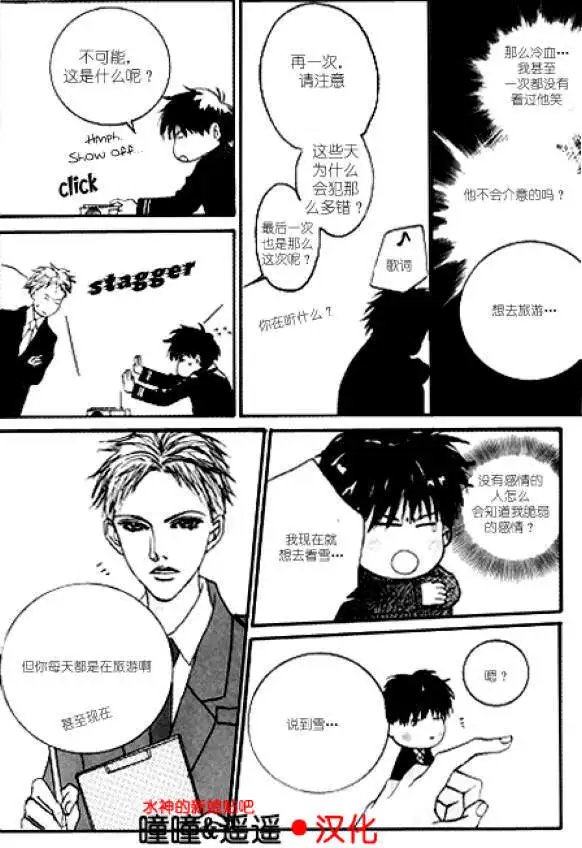 第02回