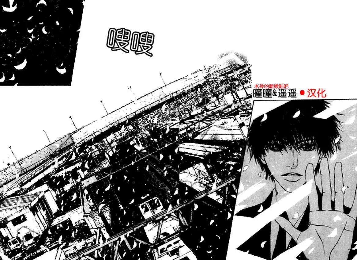 第02回