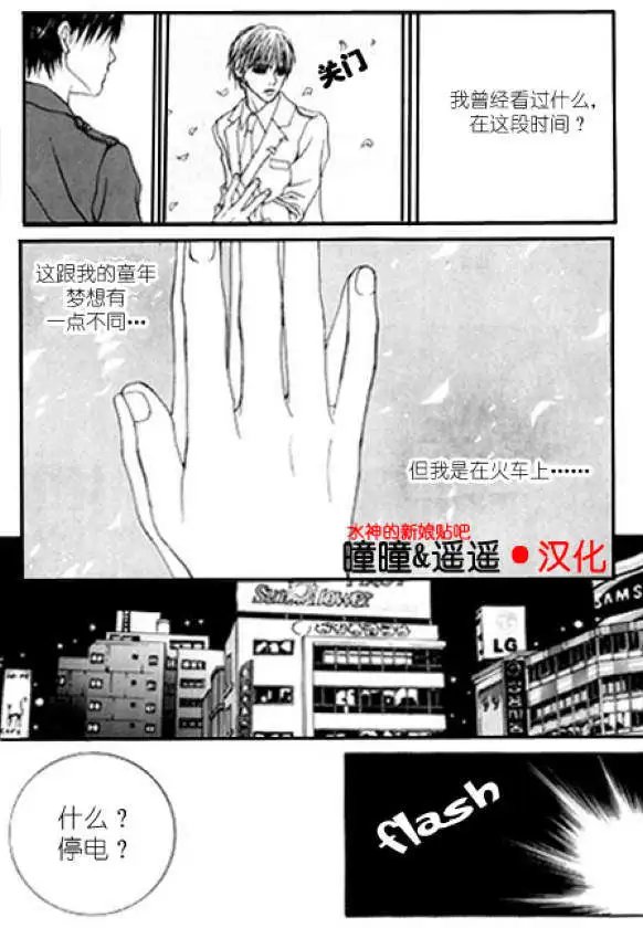 第02回