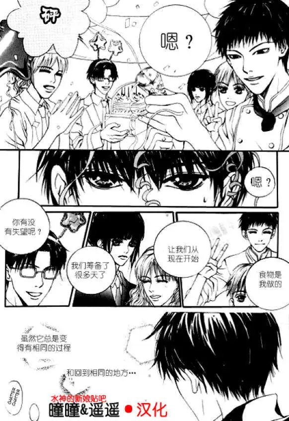 第02回