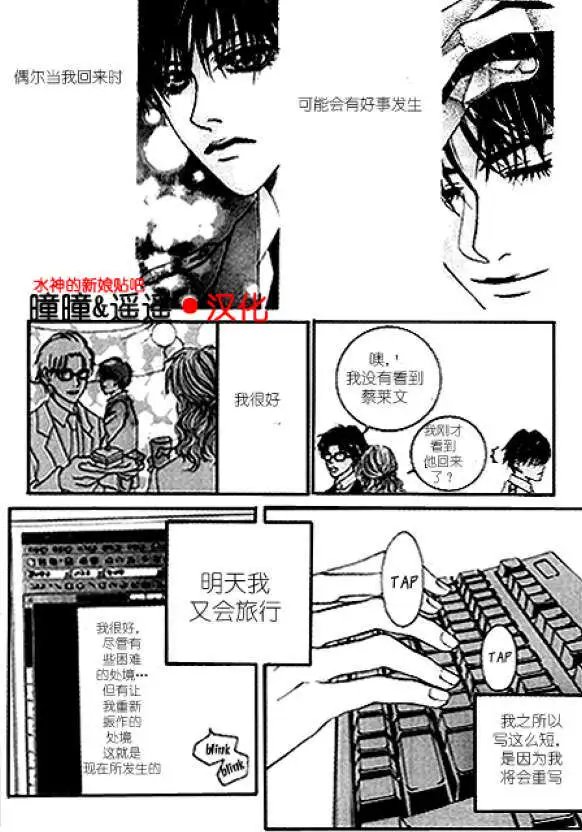 第02回