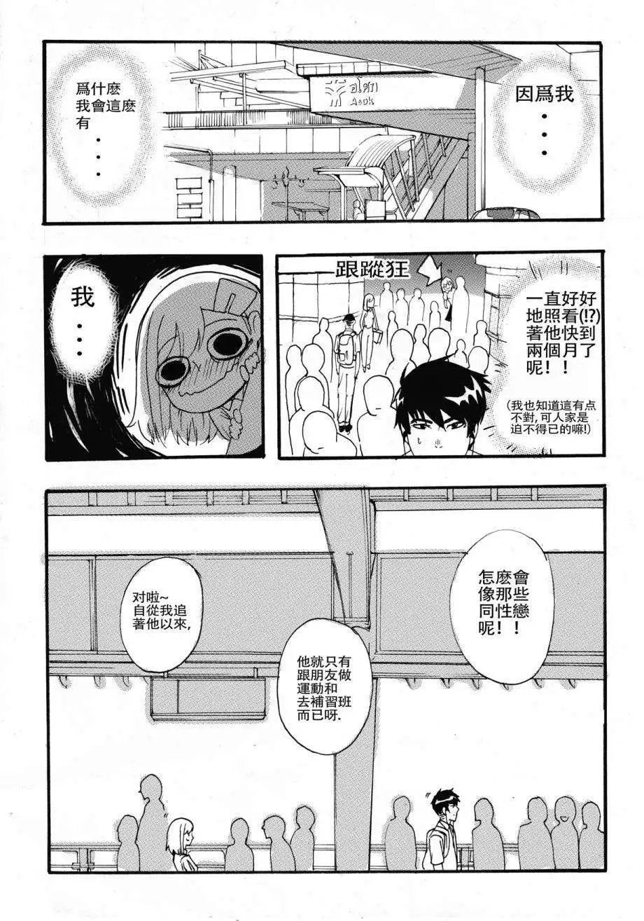 全一回