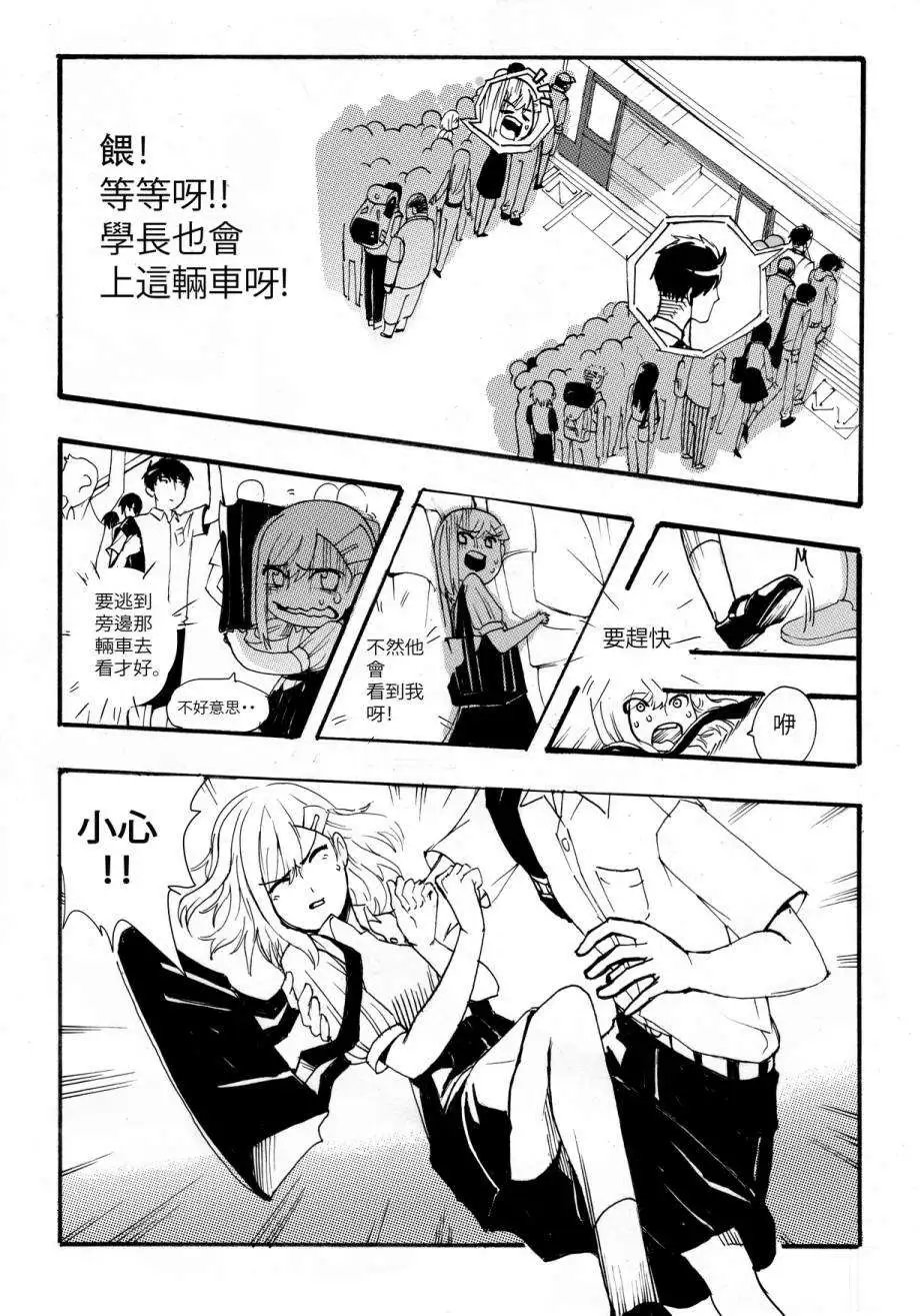 全一回