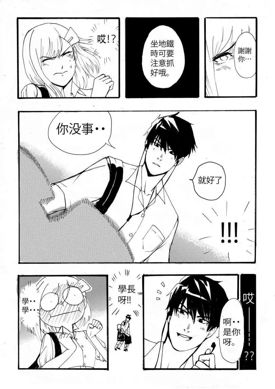 全一回