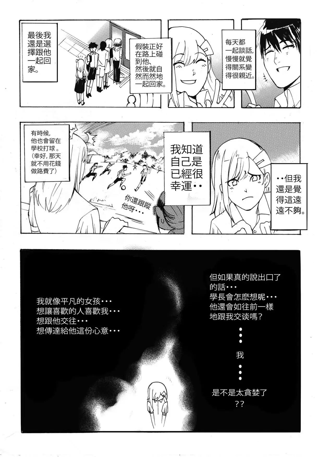 全一回