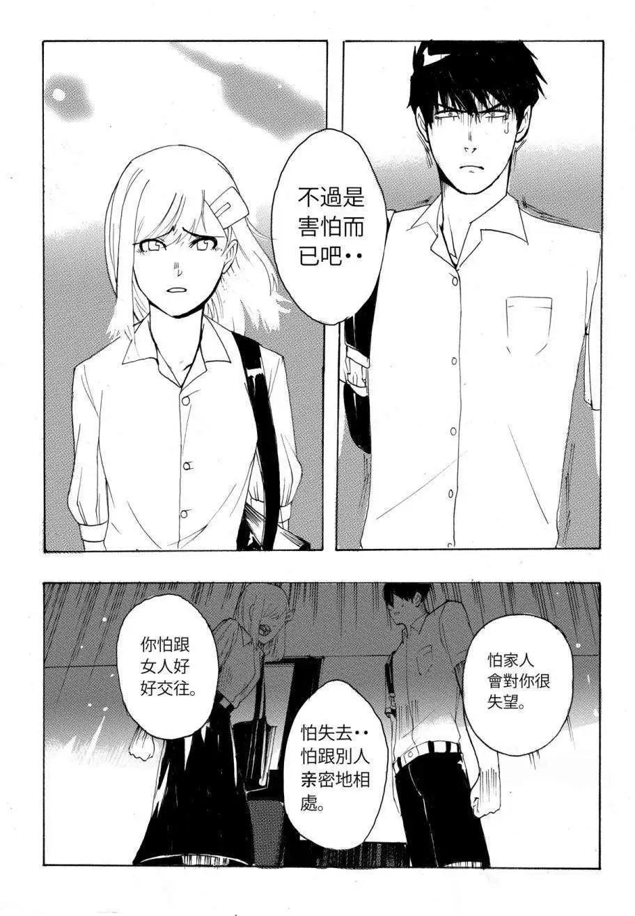 全一回